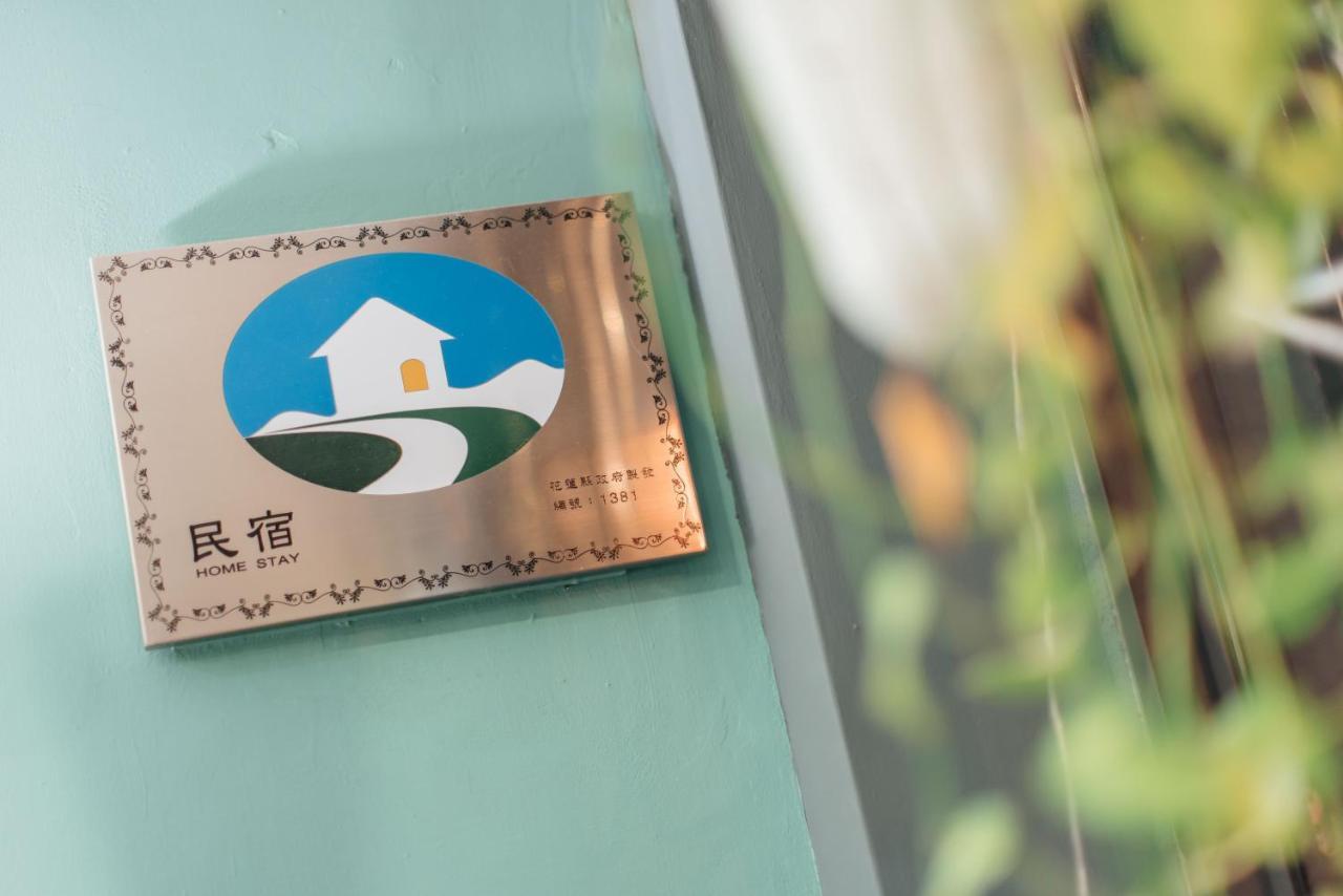 Story Inn City Hualien Exterior foto
